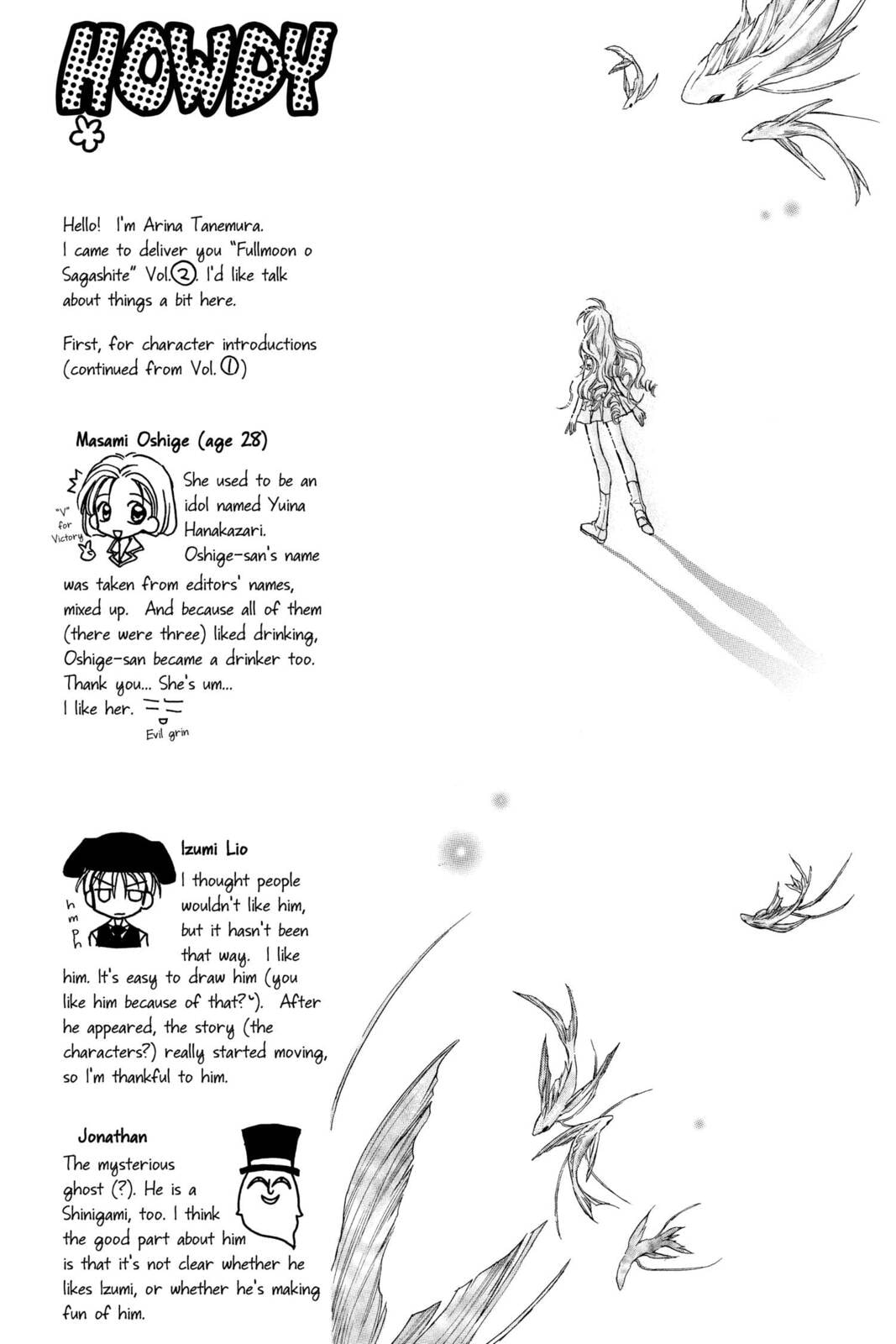 Madoka's" Standards page 16