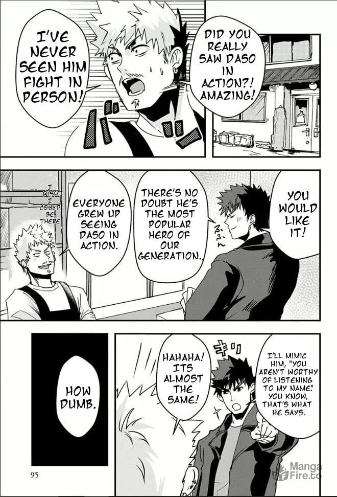 The hero of my dreams page 5