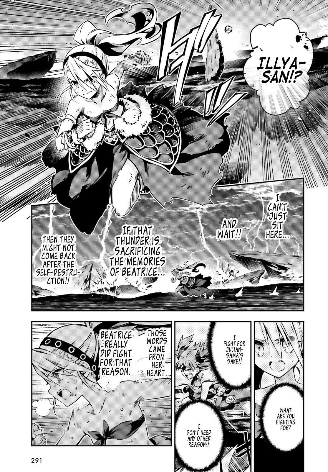 Her Feelings page 15