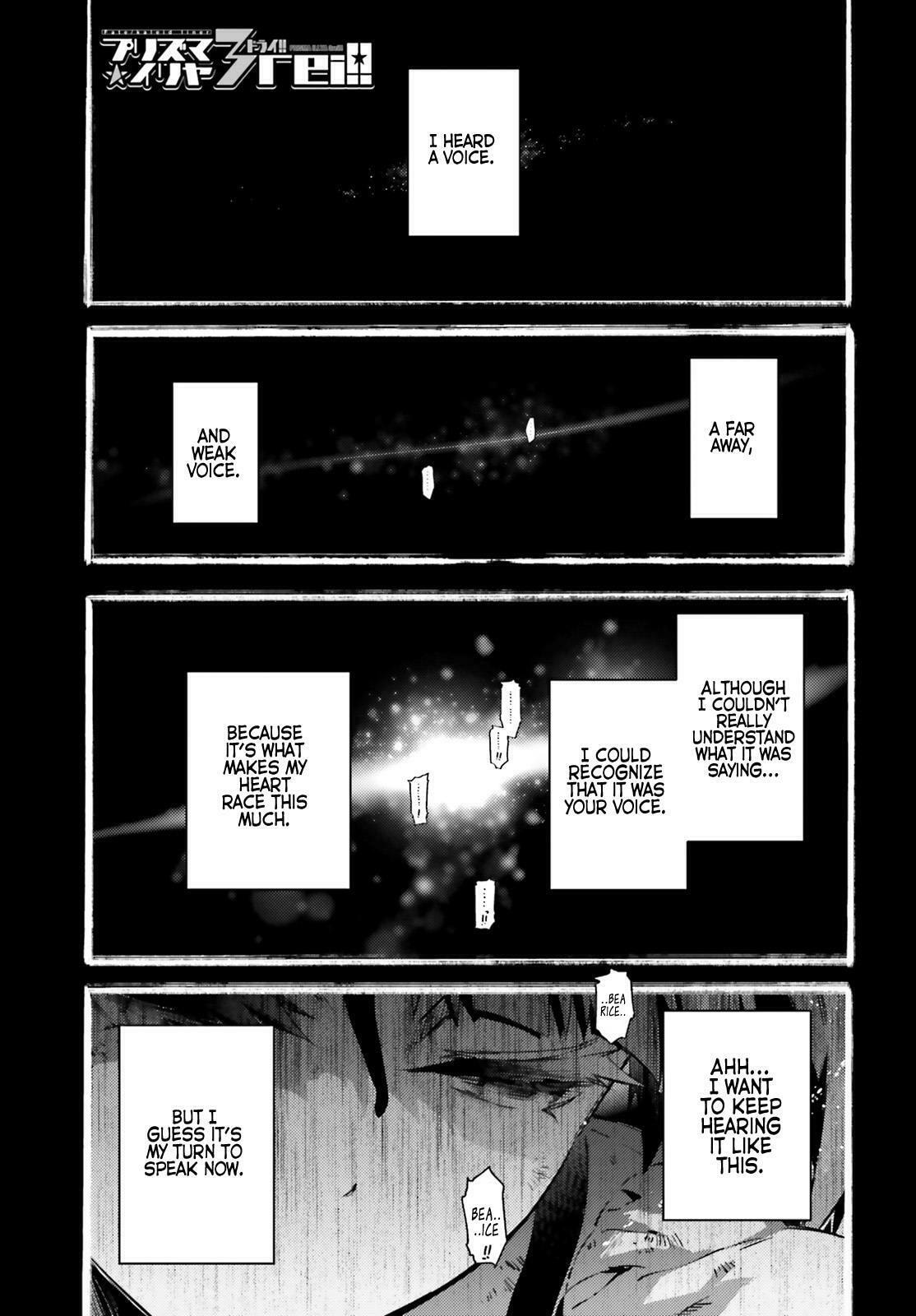 Her Feelings page 0