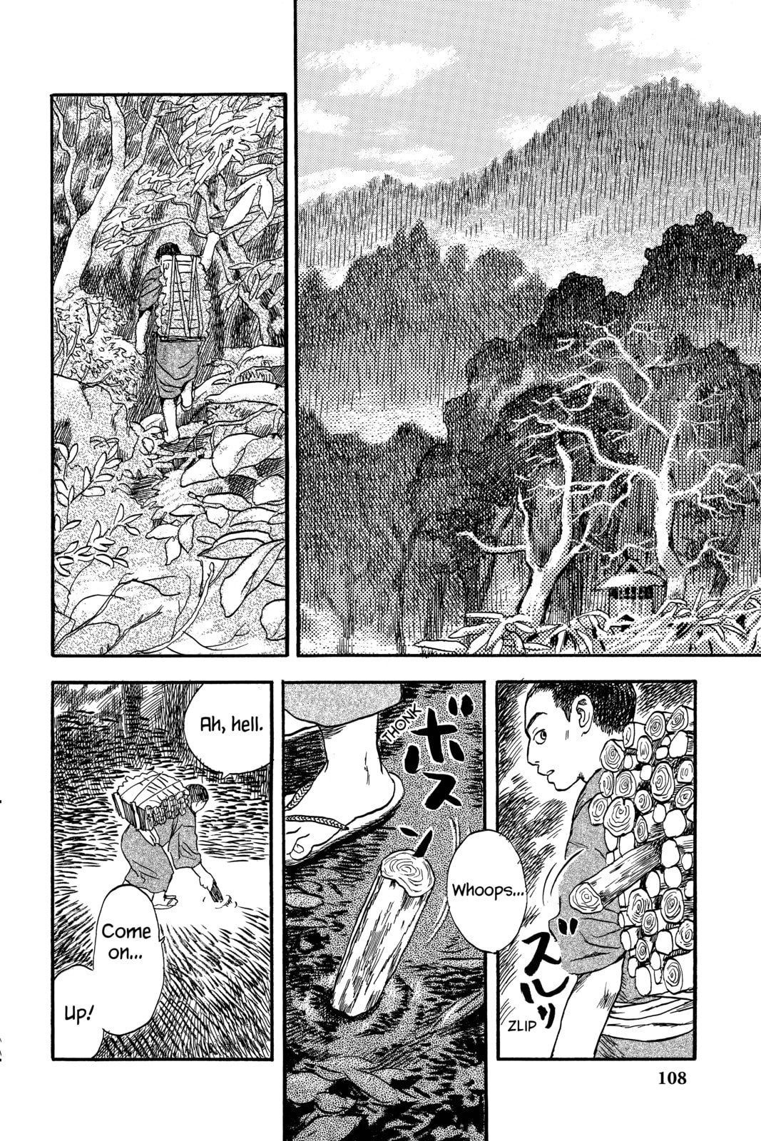 Mushishi – Chapter 3 page 6
