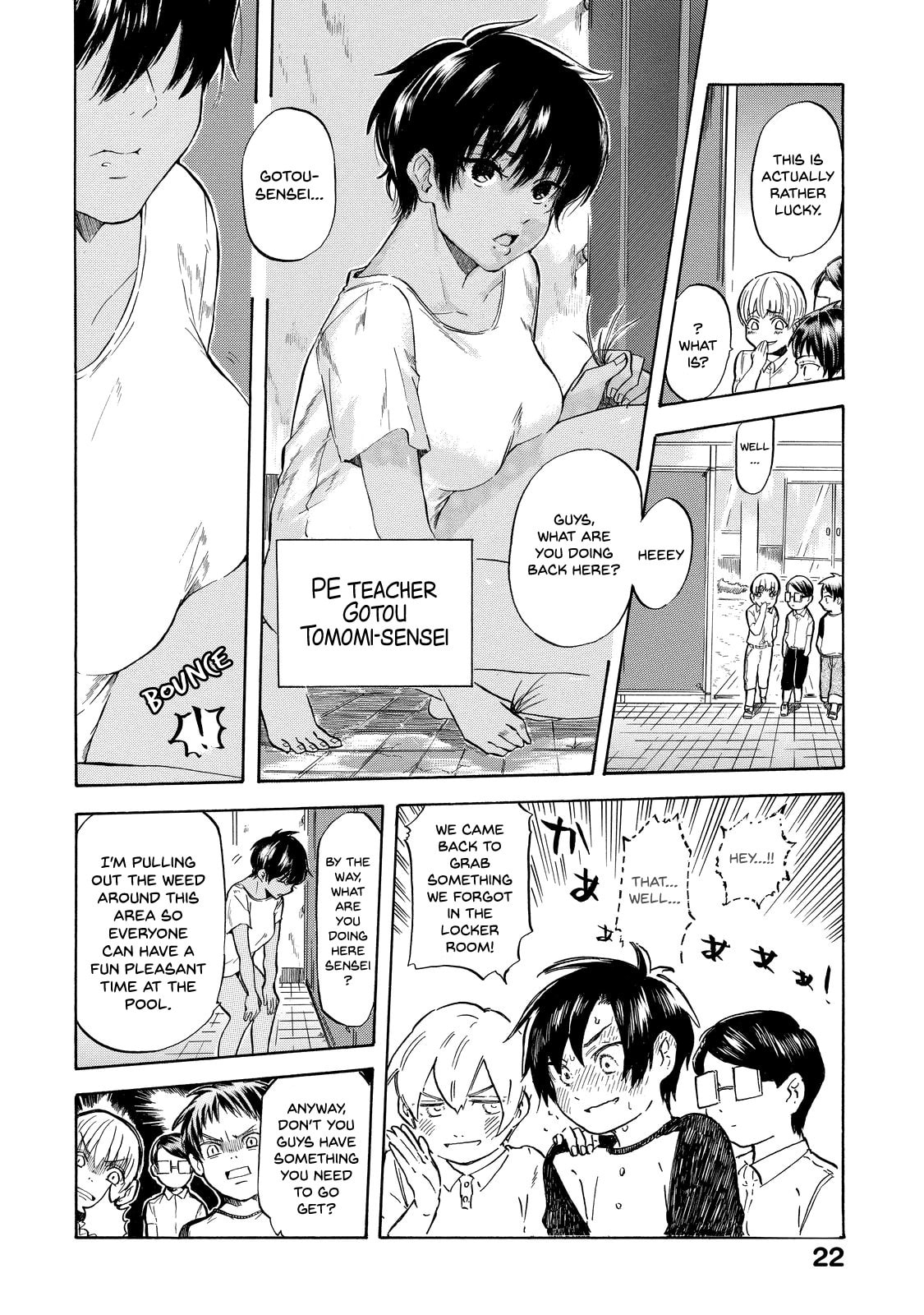 Eguchi-kun and Teacher. page 10