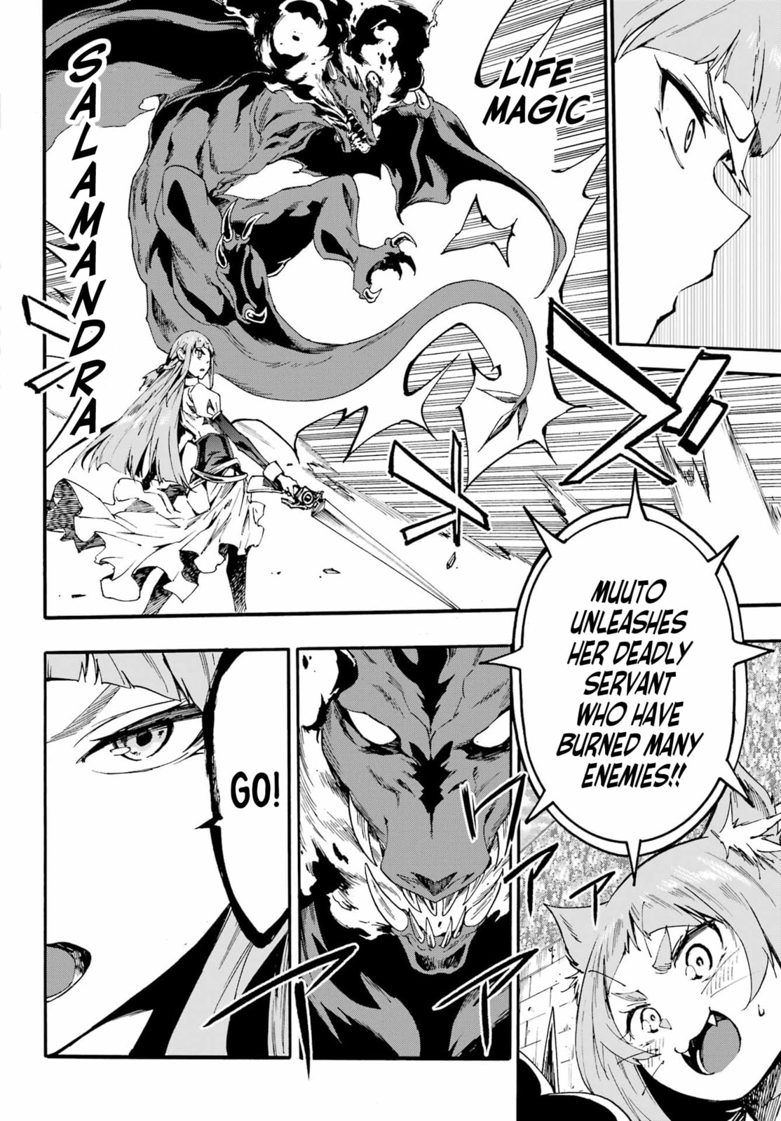 Verge of Death page 15