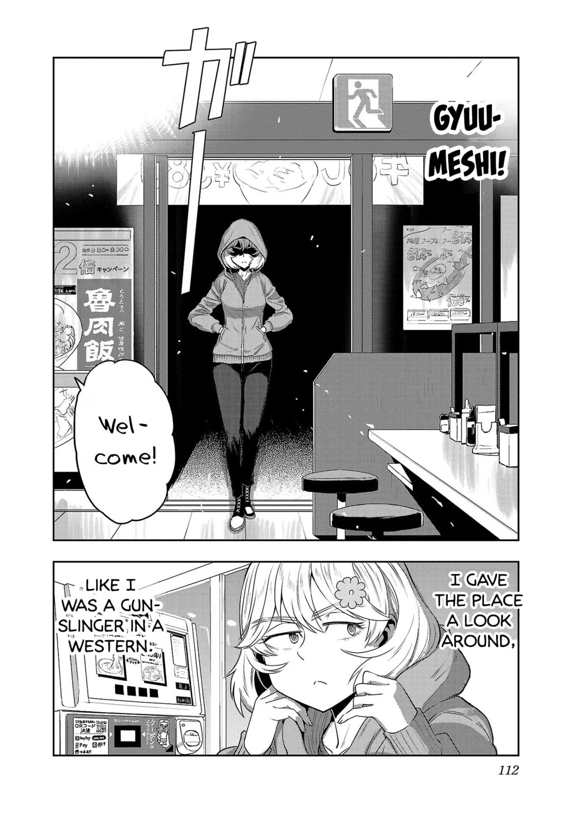 Midnight Gyuumeshi page 3
