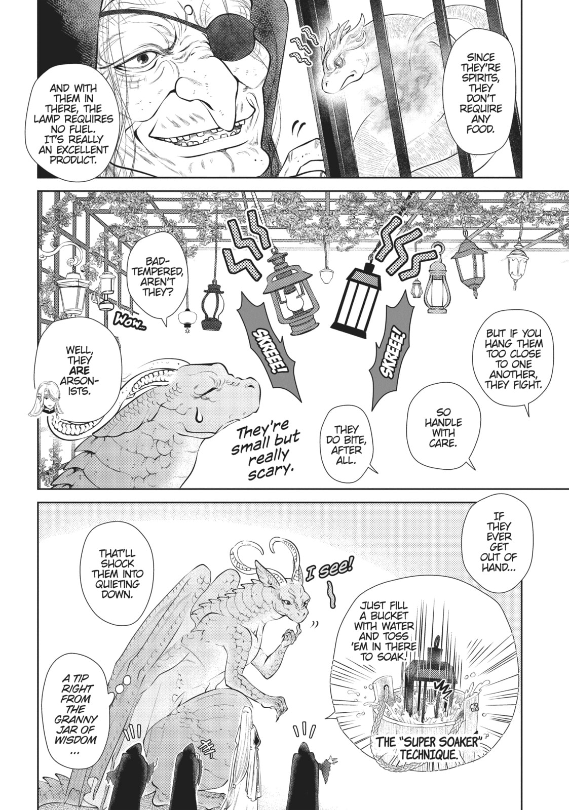 The Supply Store page 16