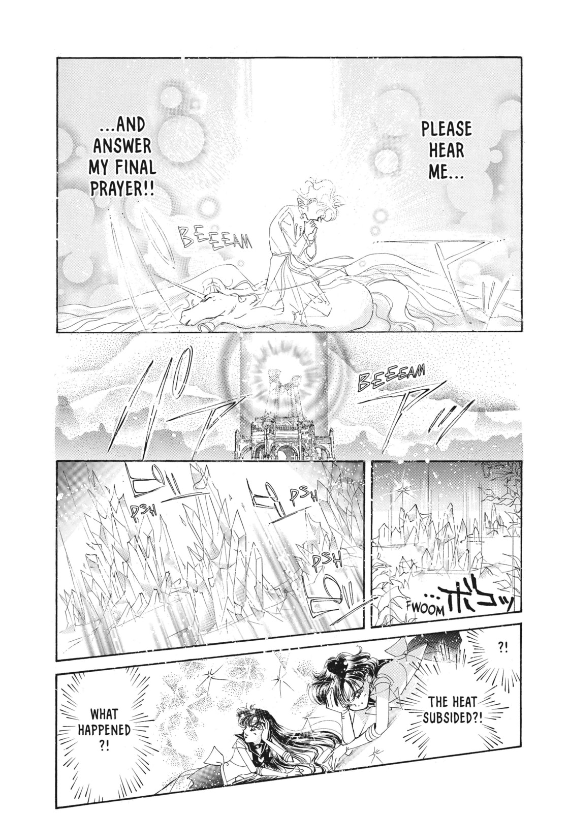 Dream 8 – Elysion Dream page 33