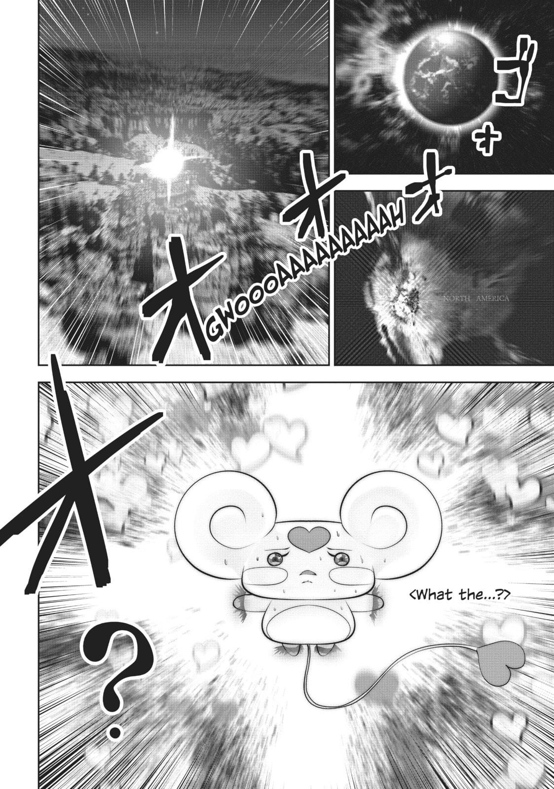 Gods Can Eat Shit! page 1