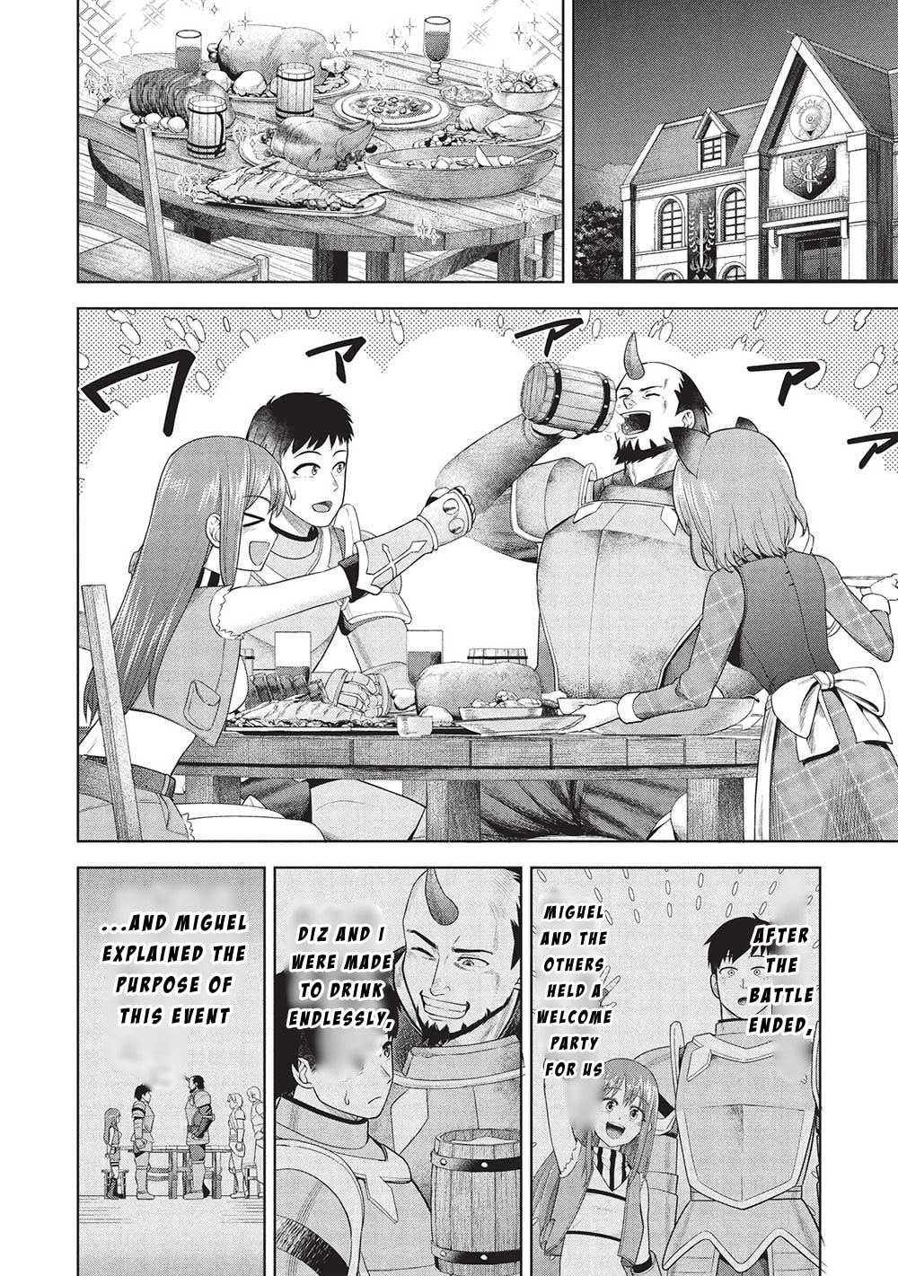 "Monban Yattero" to Iware 15-nen, Tsuttatteru Aida ni Ore no Maryoku ga 9999 (Saikyou) ni Sodattemashita – Chapter 8 page 15