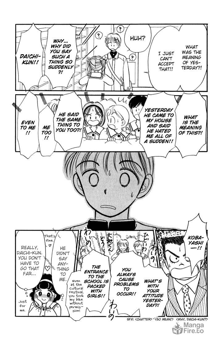 Hime-chan no Ribbon – Chapter 27 page 68