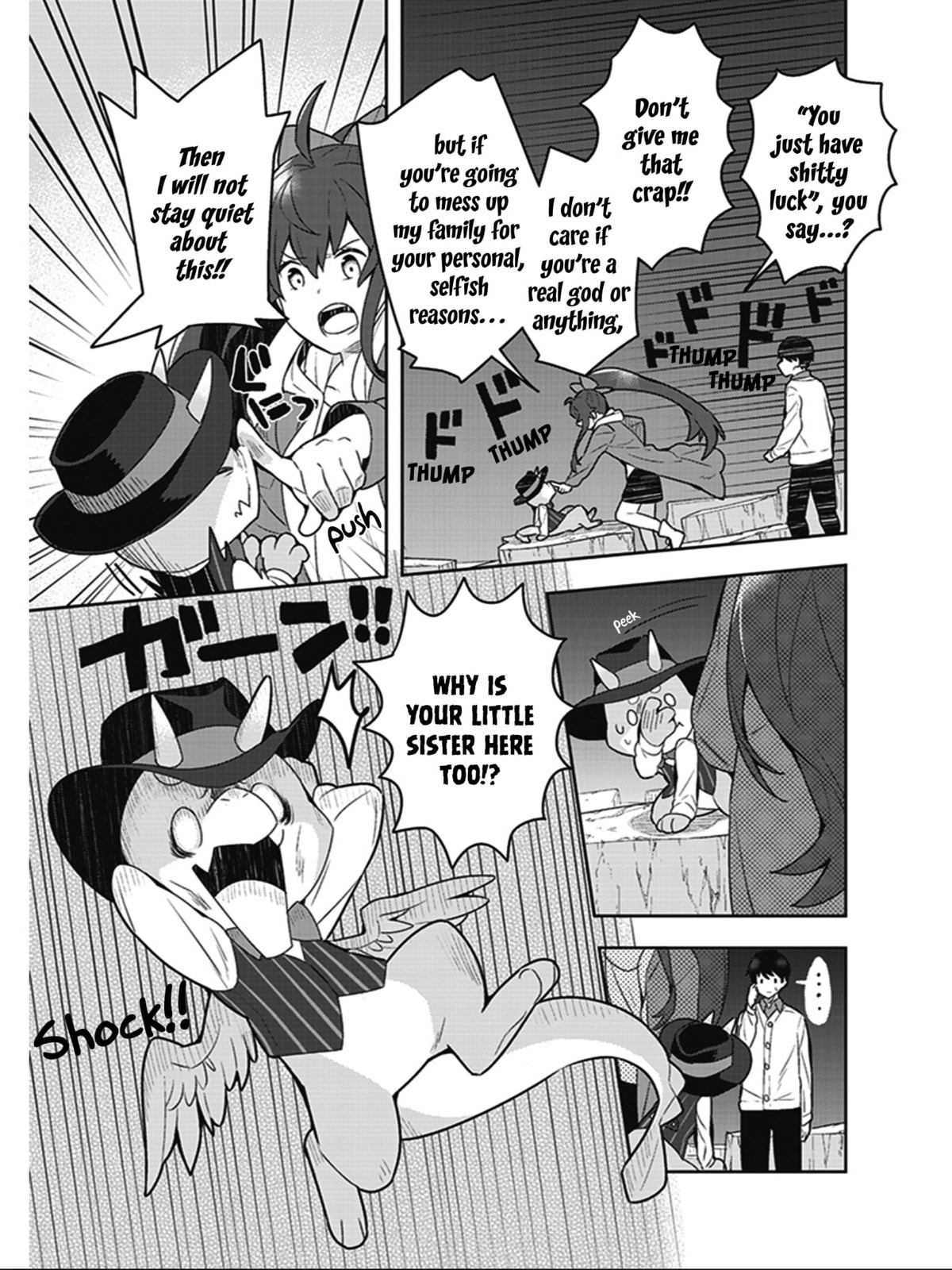 Draco the God and the Asayama Siblings page 16