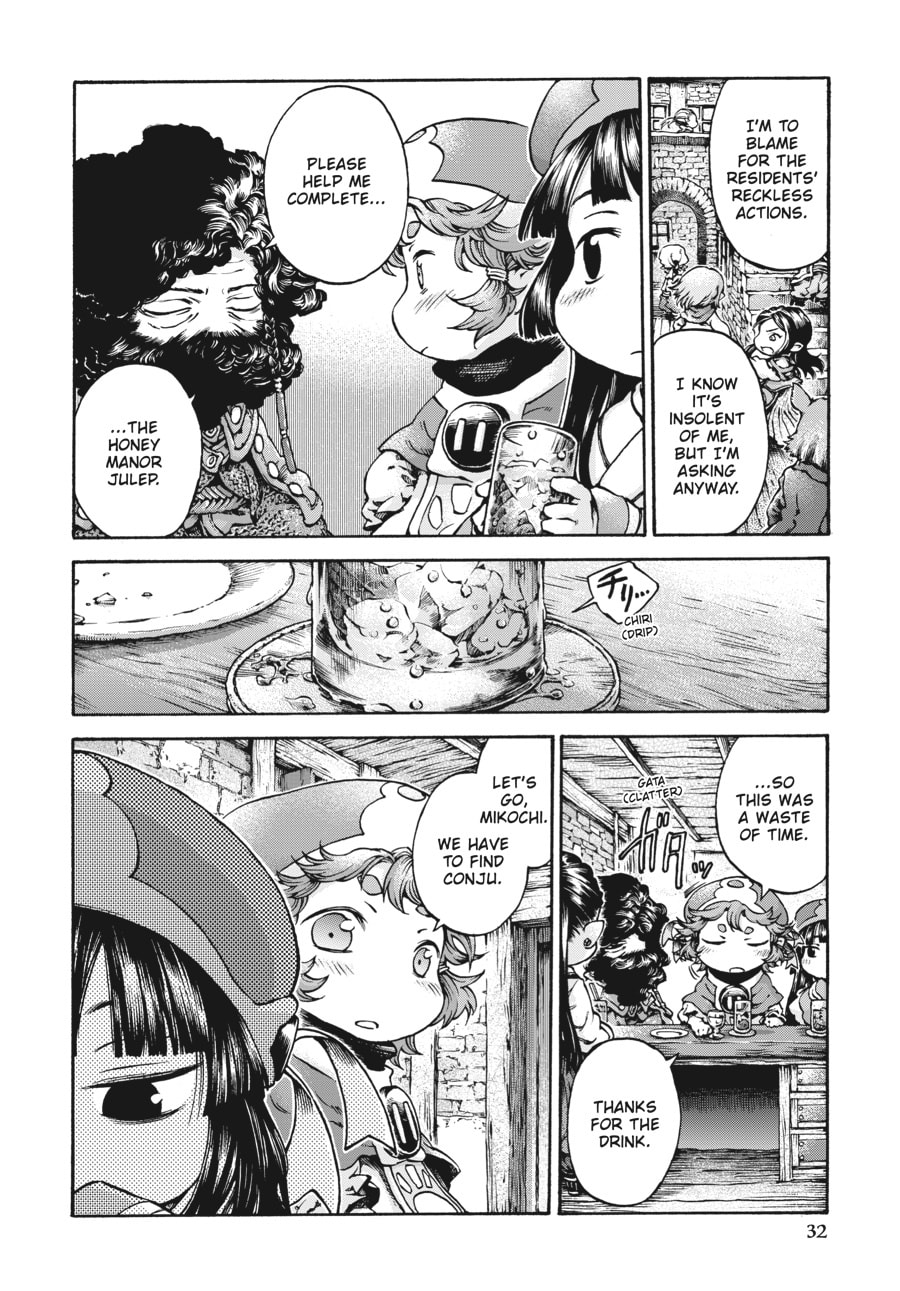 Hakumei & Mikochi – Chapter 15 page 25