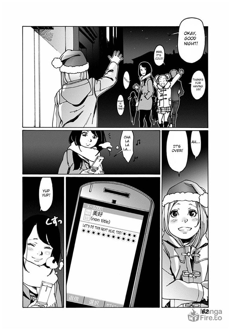 Christmas at Miyoshi's place page 9