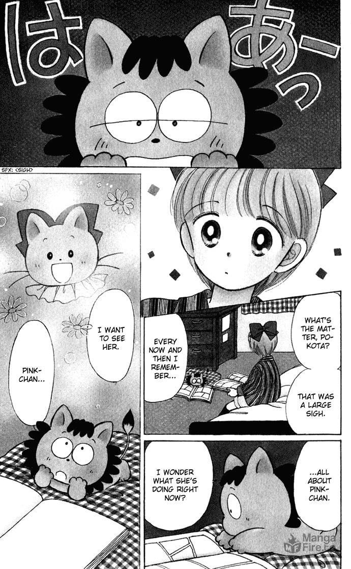 Hime-chan no Ribbon – Chapter 27 page 5