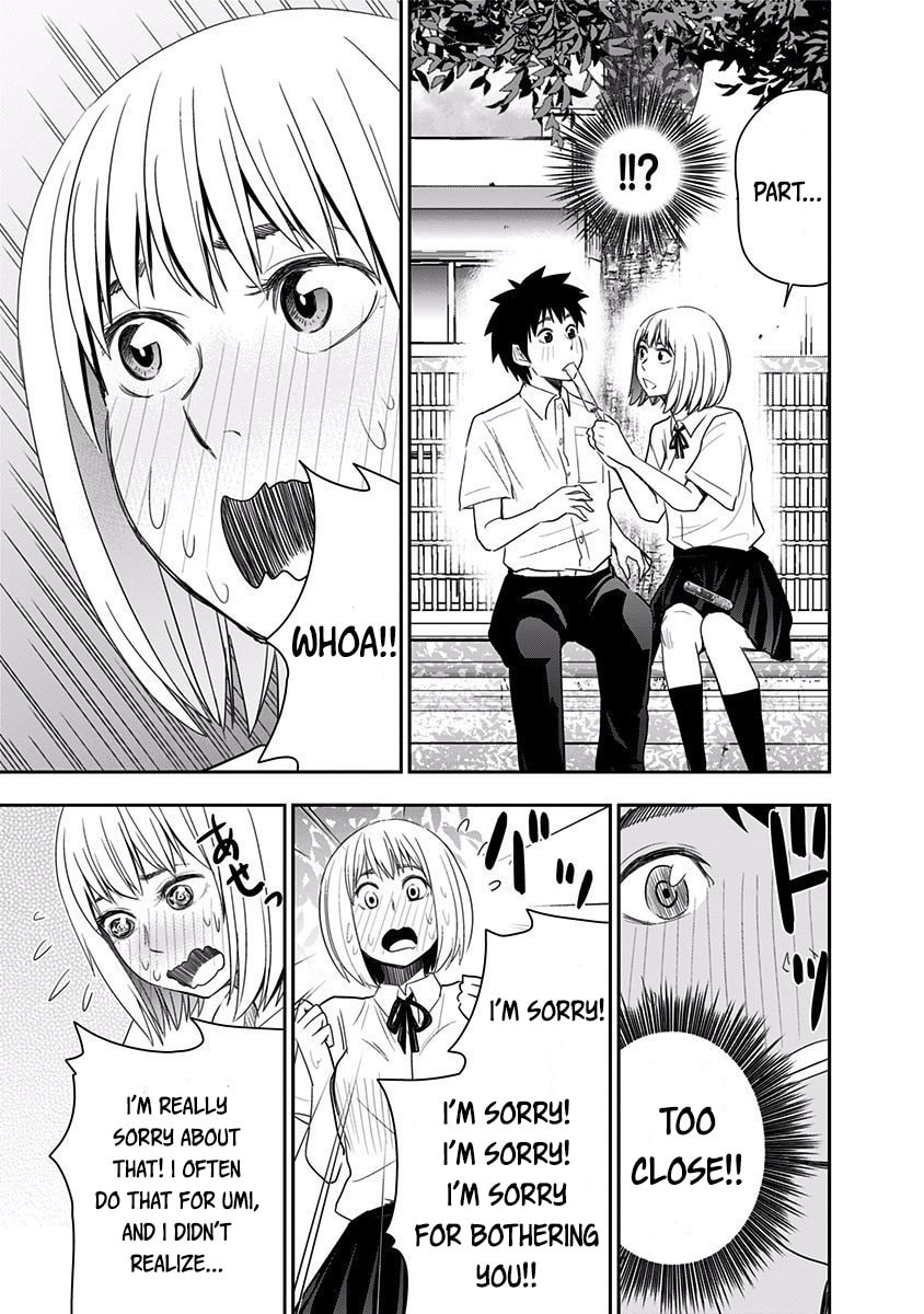 Coolness and Mogusa-san page 16