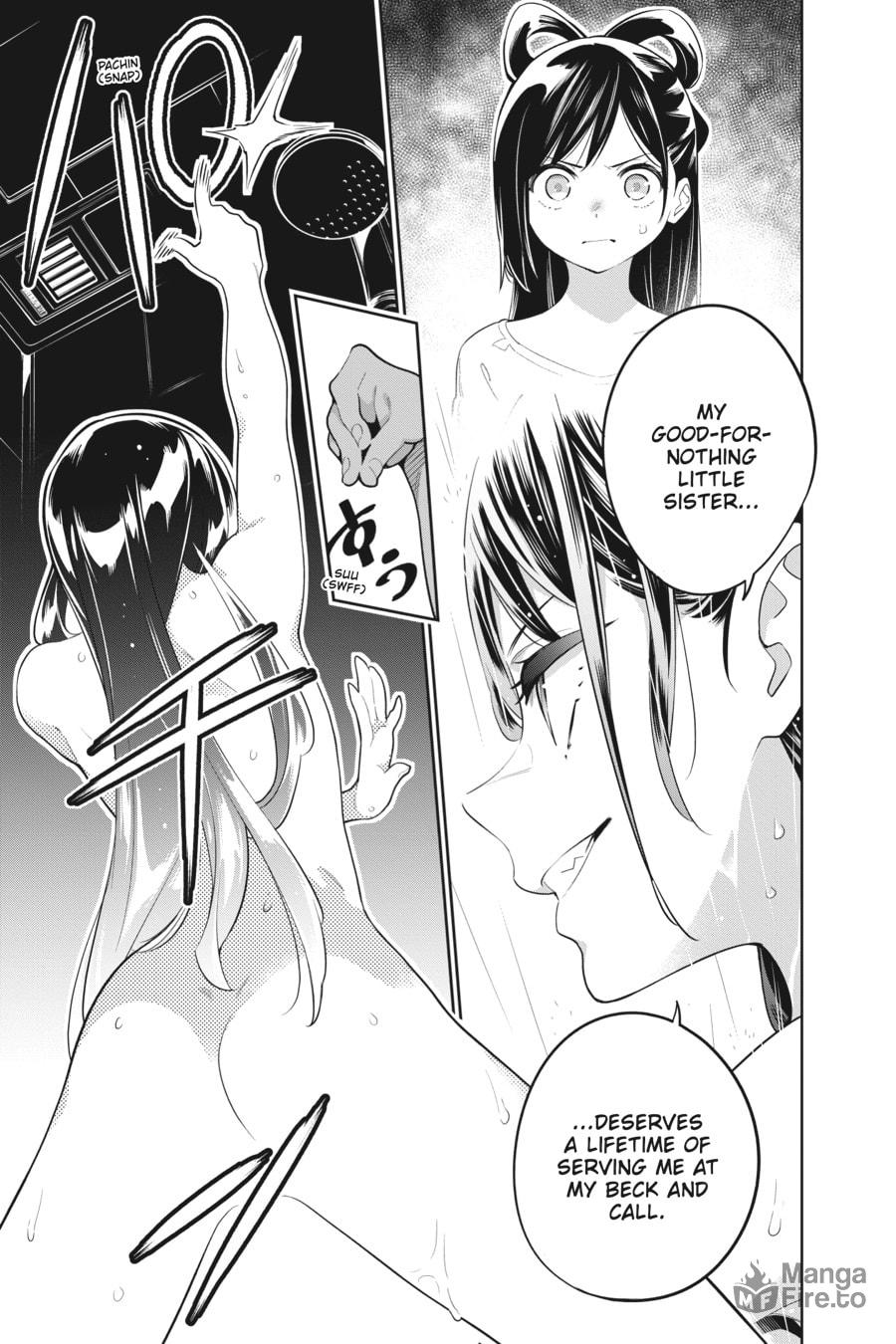 The Situation with the Azuma Family page 11