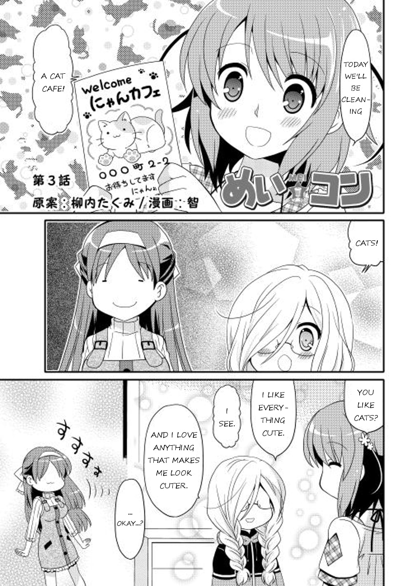 Mei Company – Chapter 3 page 0