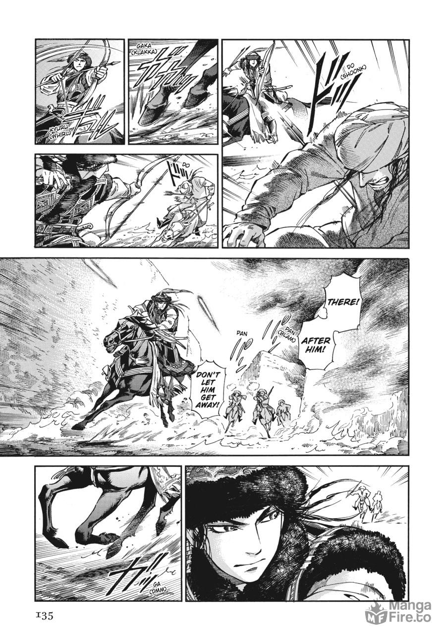 Azel's Offensive page 11