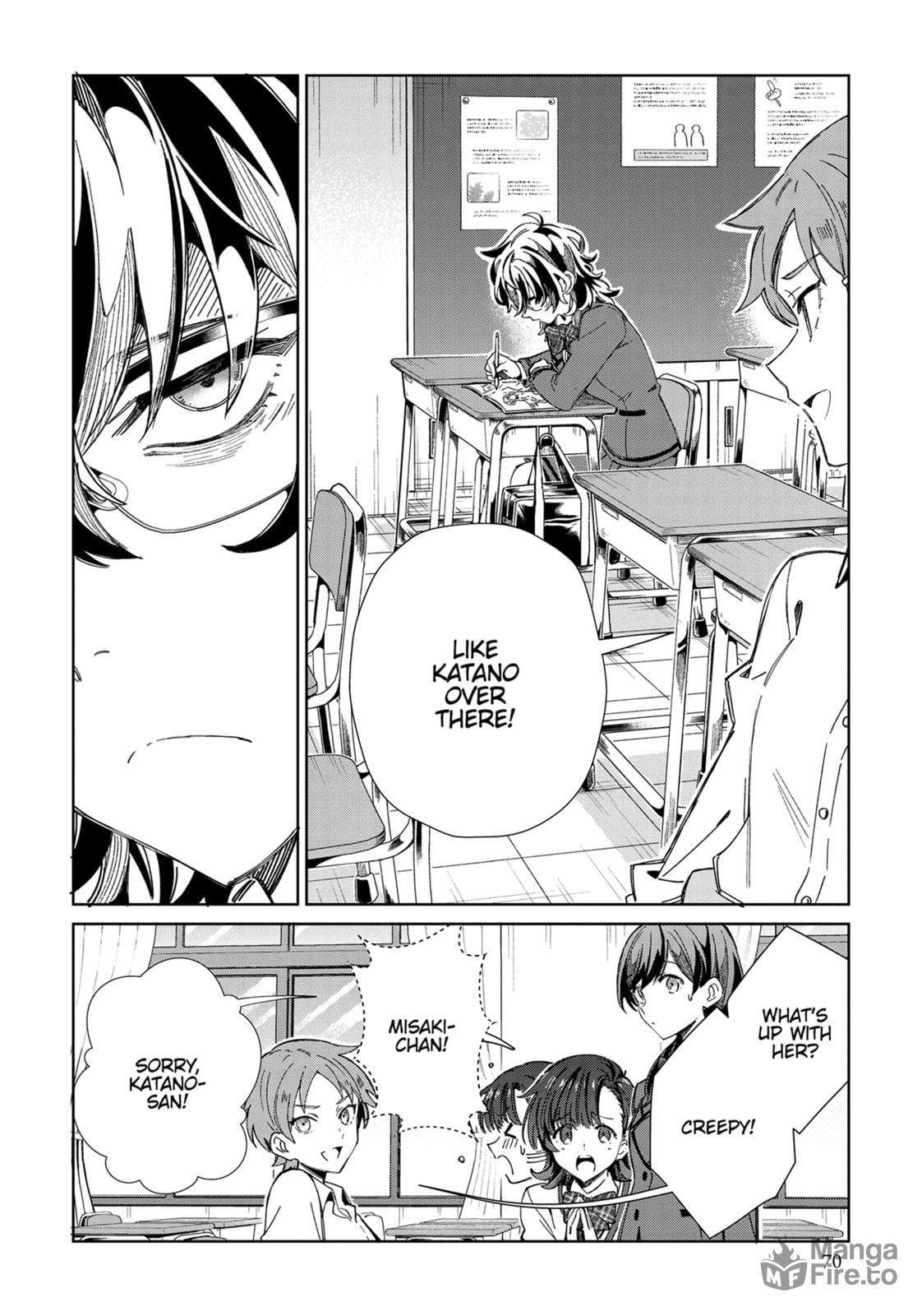 Ohashi Rei's First Love, Part 1 page 5