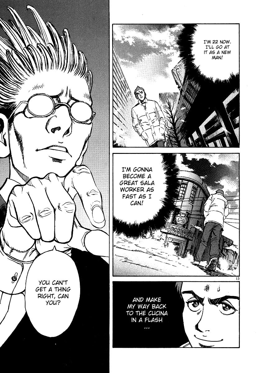 Compleanno (Birthday) 1 page 12