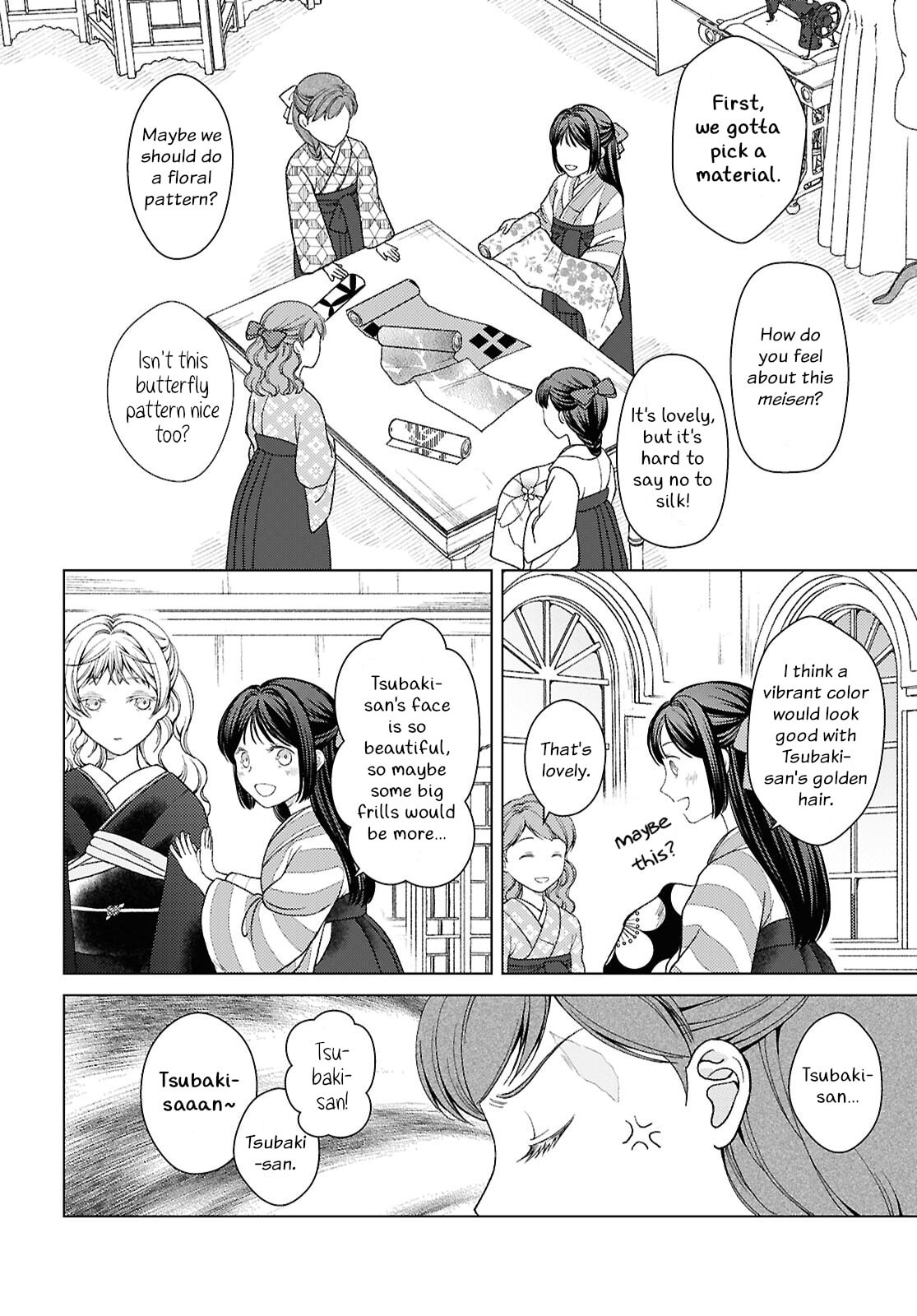 Kanaria wa Kiraboshi no Yume wo Miru – Chapter 3 page 7