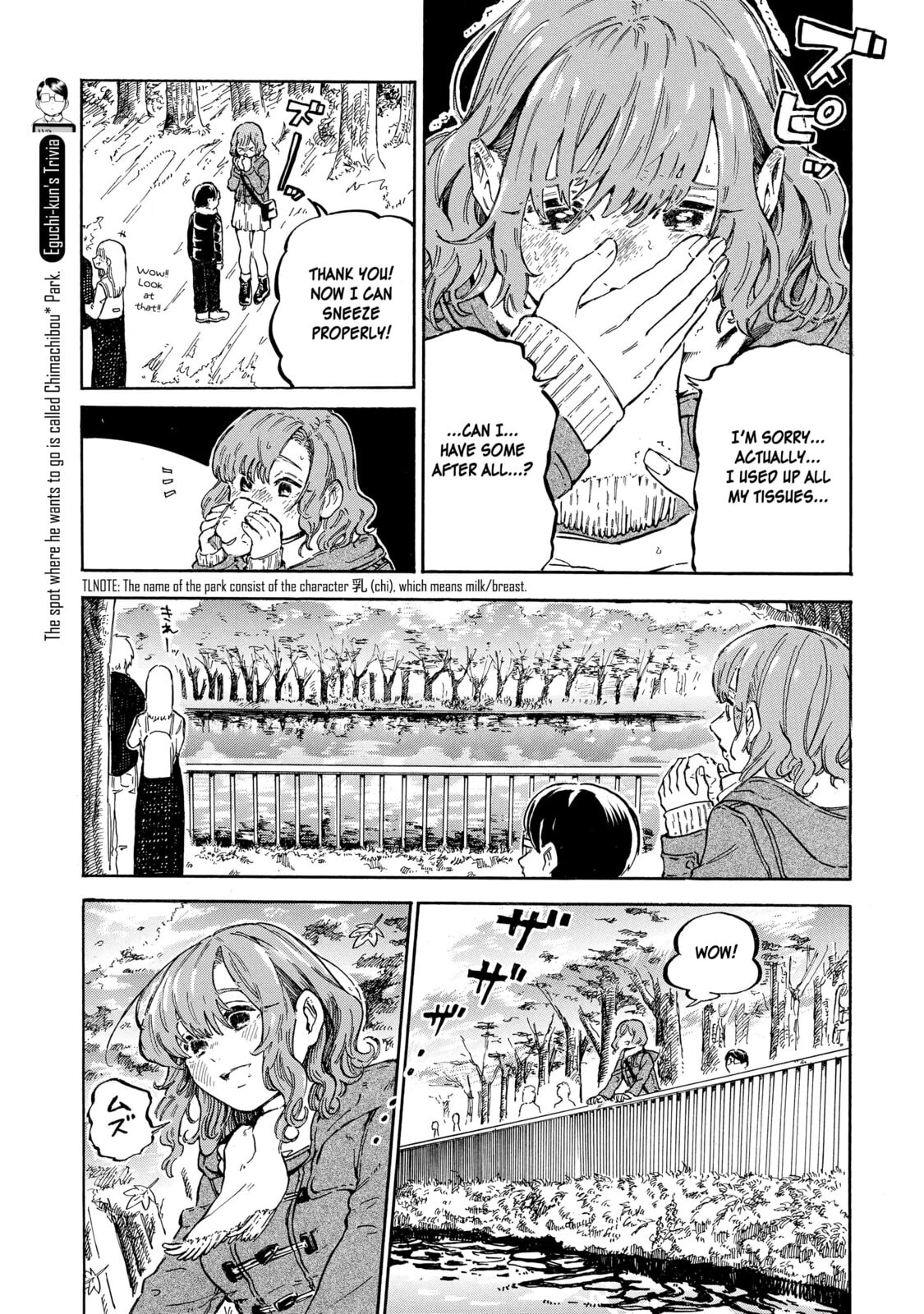 Eguchi-kun And Nature page 3