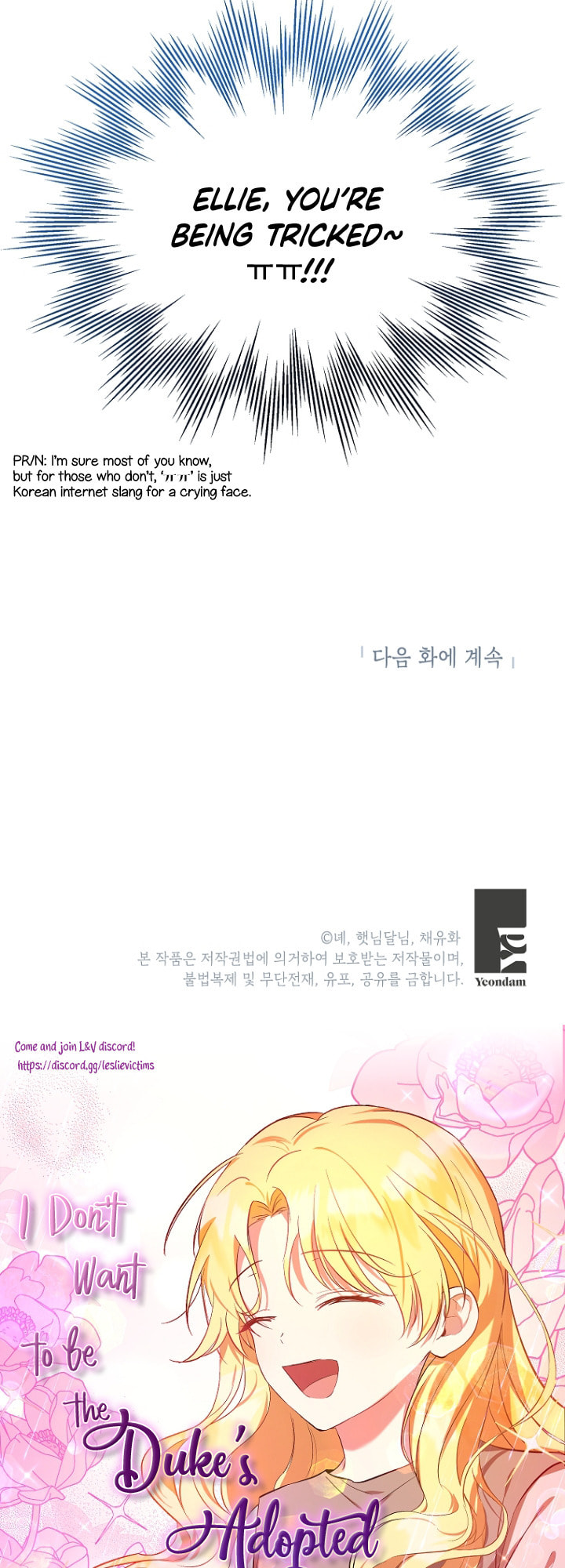 Adopted Daughter-in-Law Is Preparing to Be Abandoned – Chapter 8 page 43
