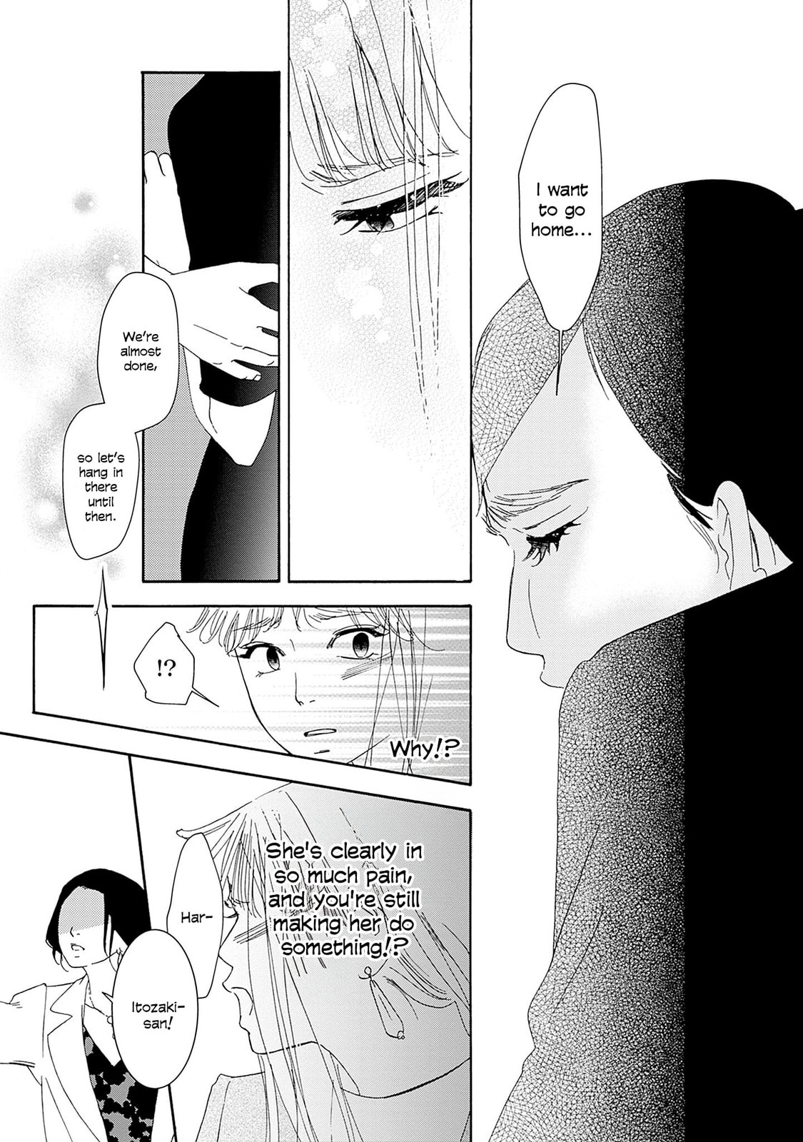 Pink Candy Kiss – Chapter 16 page 12