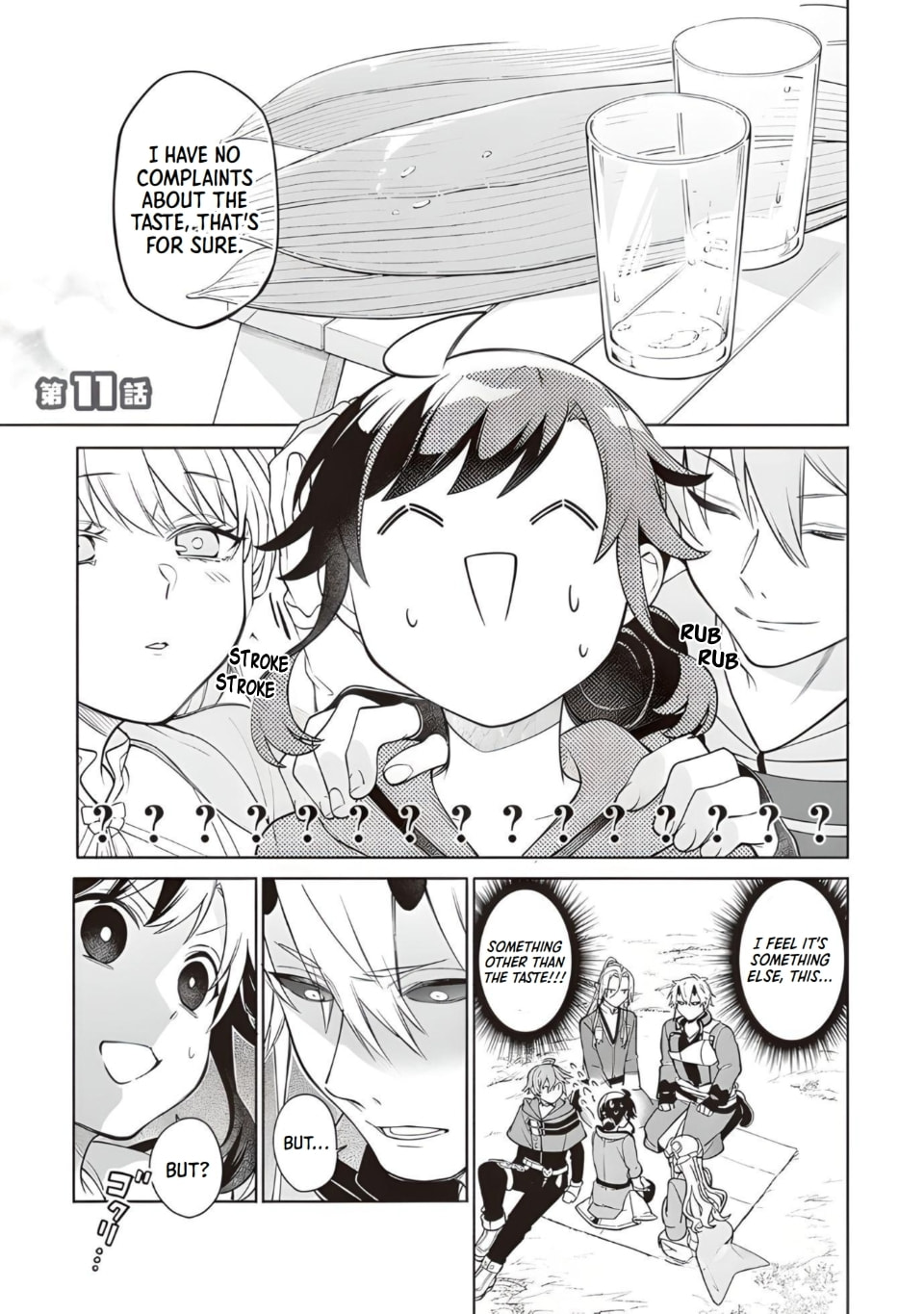 Suterare Seijo no Isekai Gohantabi – Chapter 11 page 0