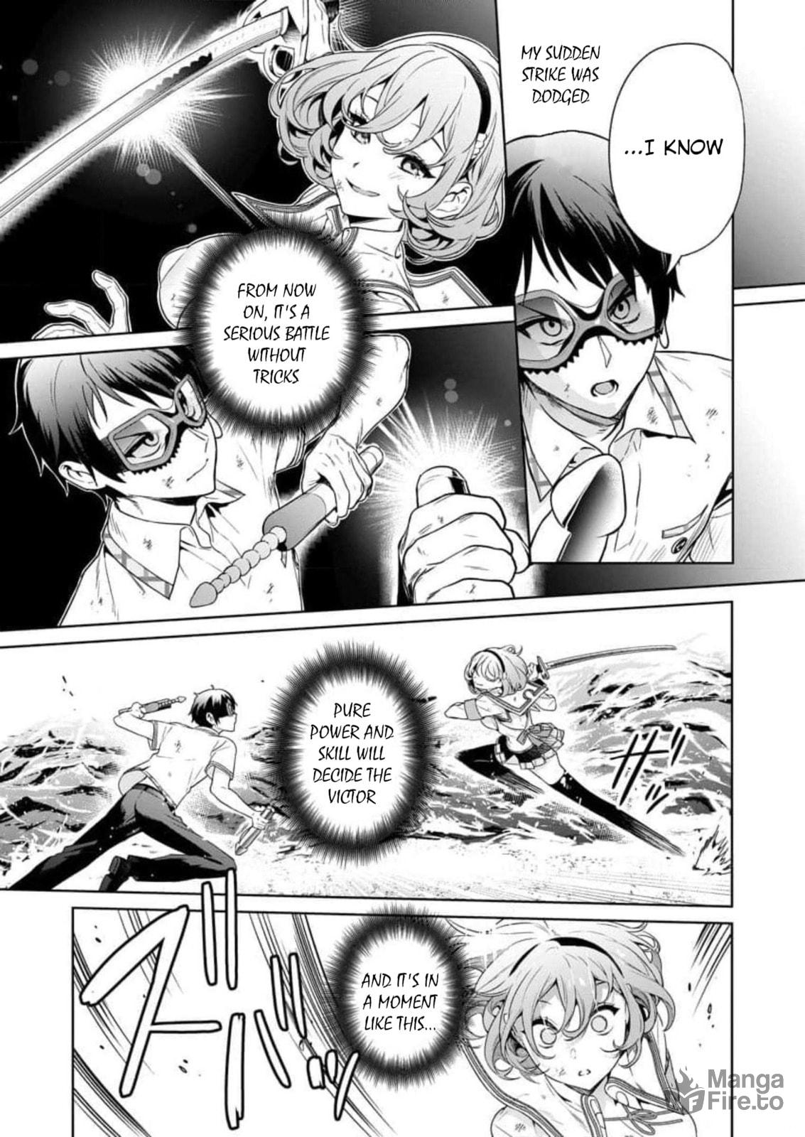Open the Ass Road page 14
