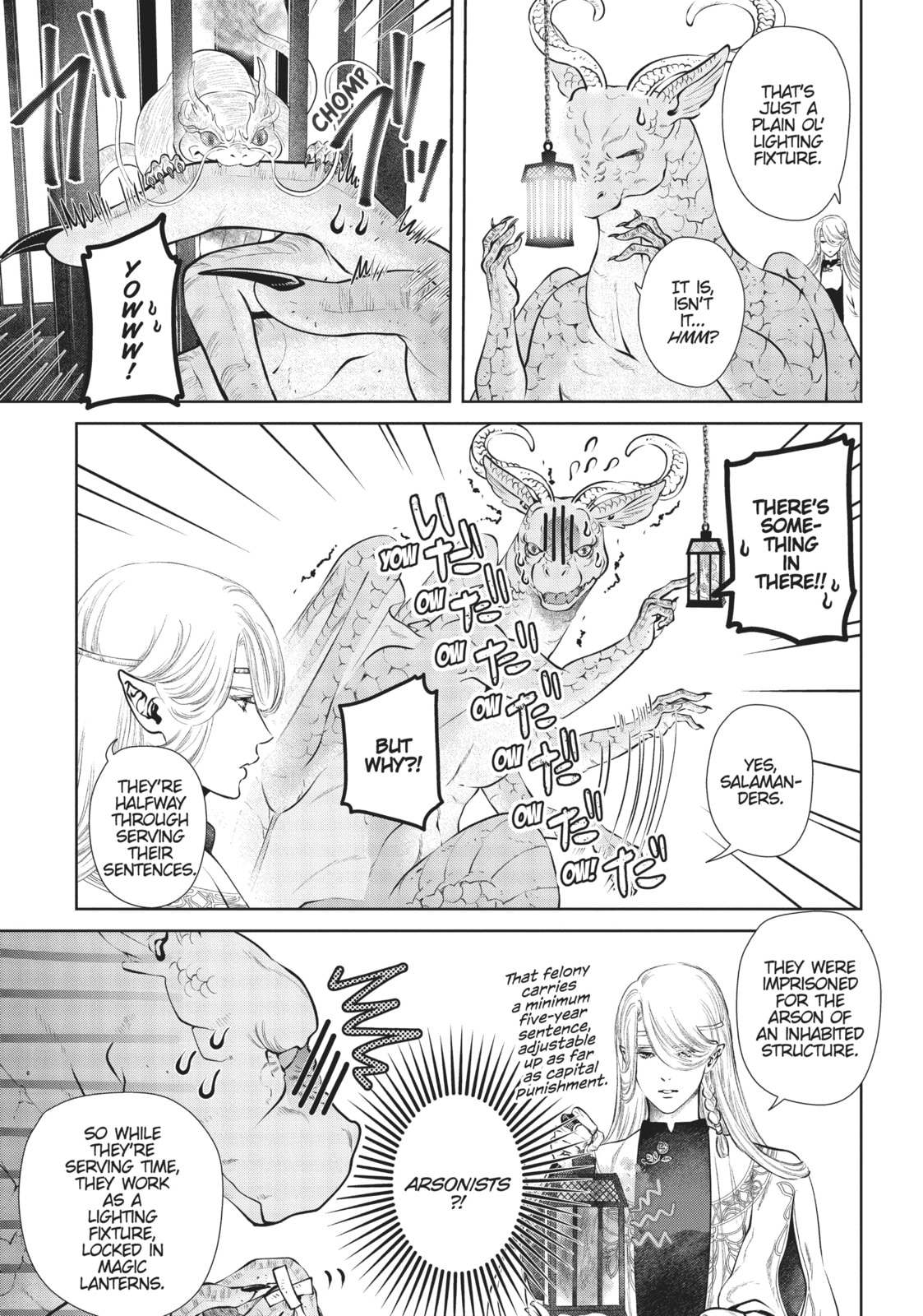 The Supply Store page 15