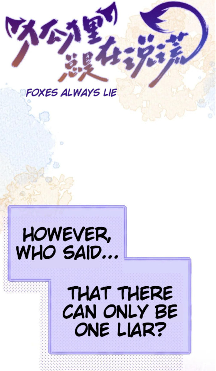 Series Preview page 7