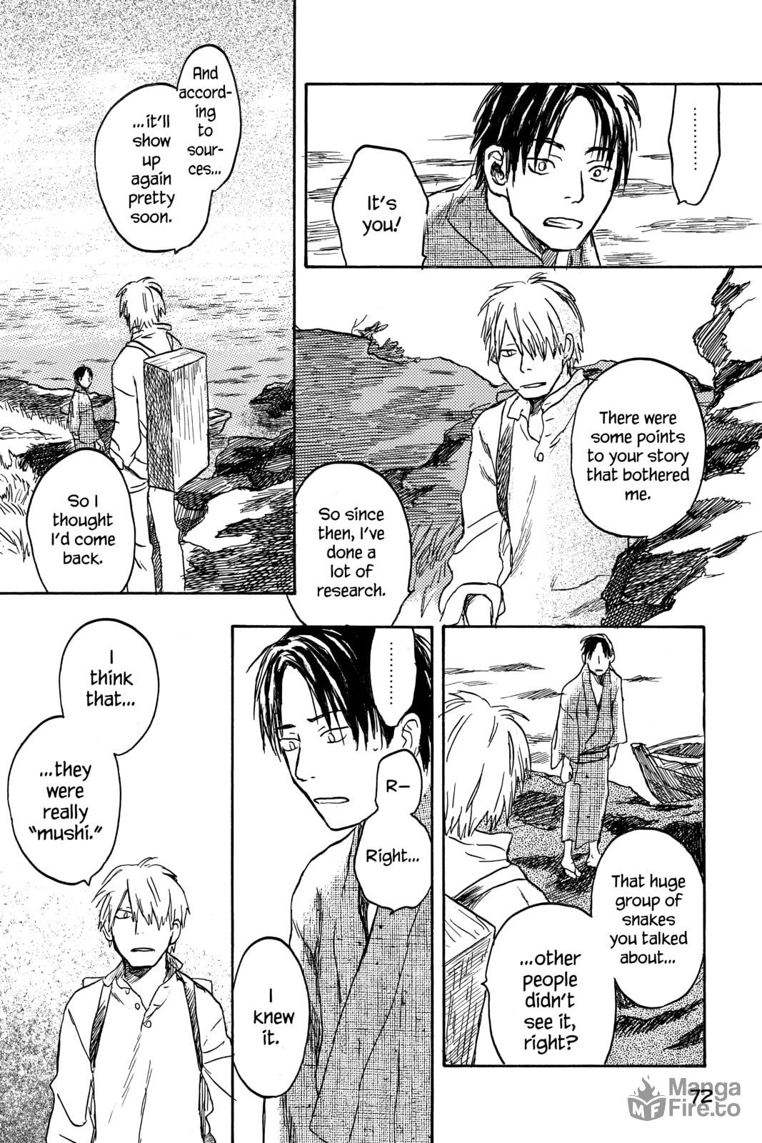 Mushishi – Chapter 12 page 23