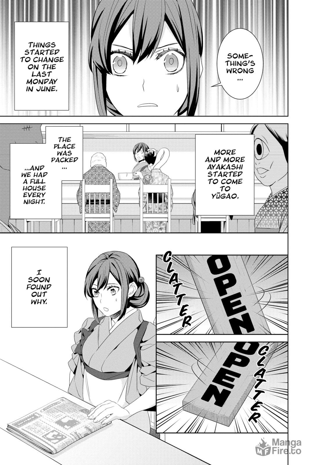 Kakuriyo: Bed & Breakfast for Spirits – Chapter 22 page 26
