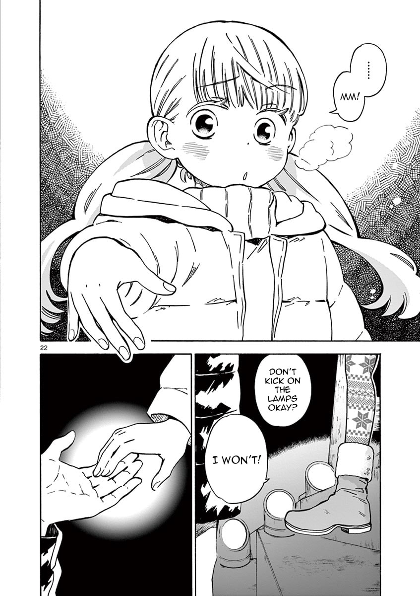 The Bell Rings for Miso Soup page 21
