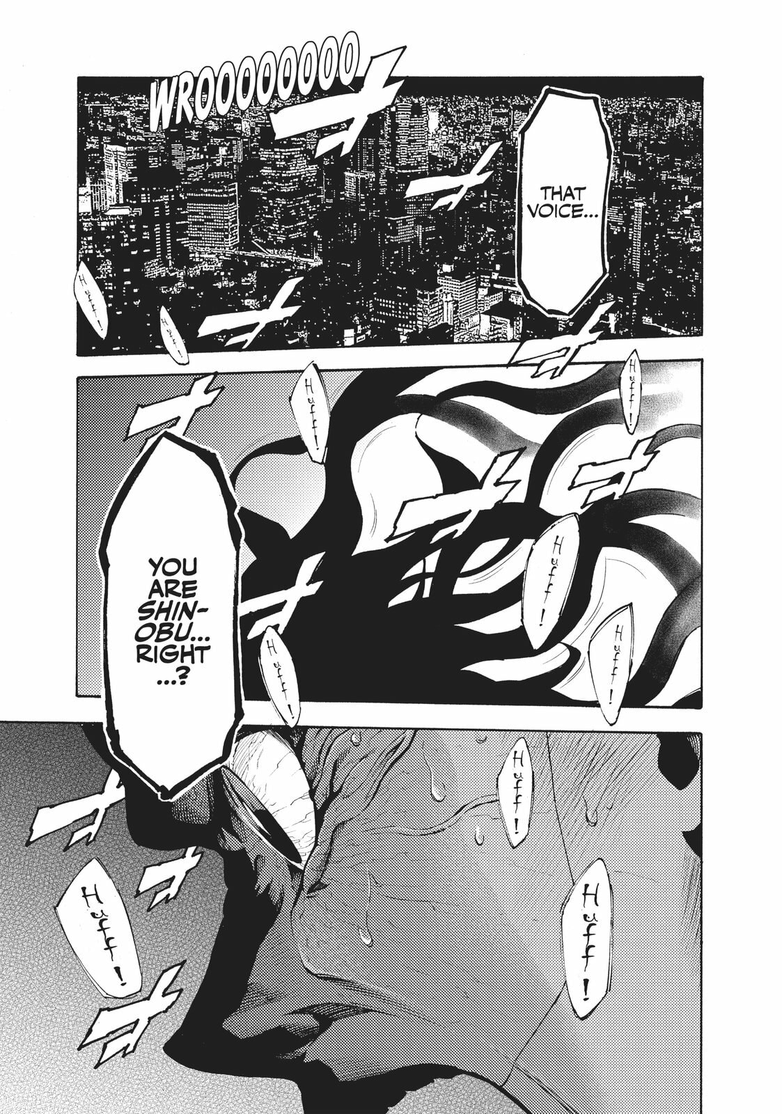 End of the Self page 3