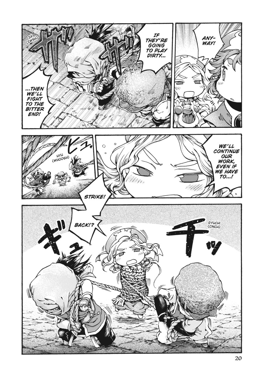 Hakumei & Mikochi – Chapter 15 page 13