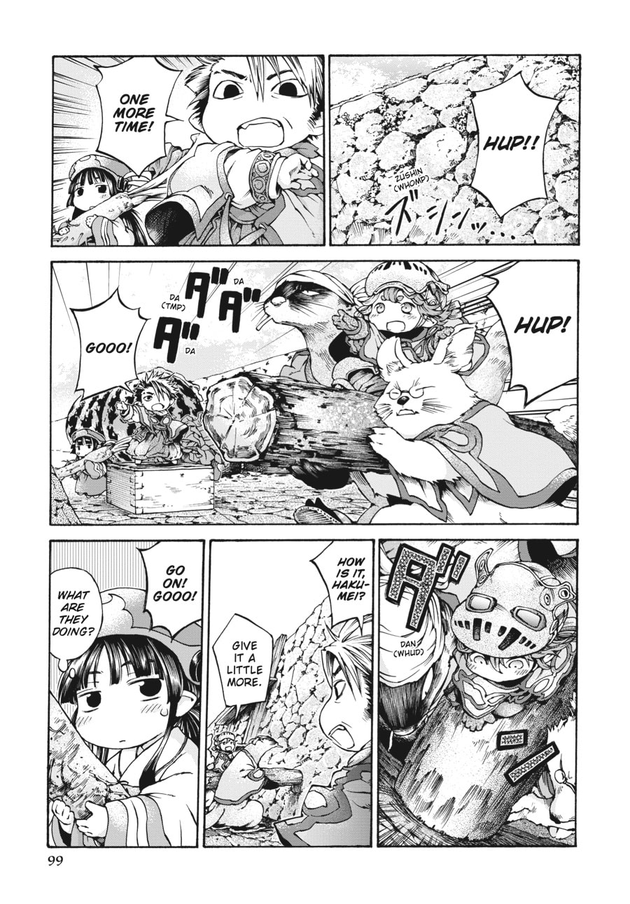Hakumei & Mikochi – Chapter 12 page 0