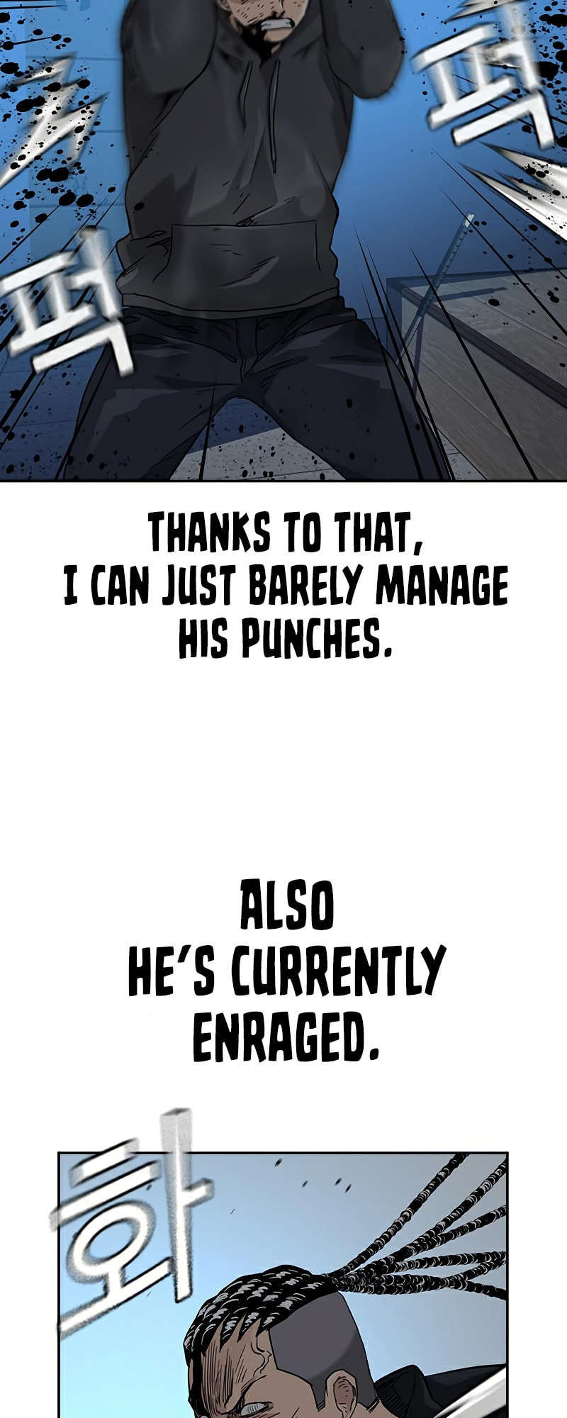 To Not Die – Chapter 48 page 46