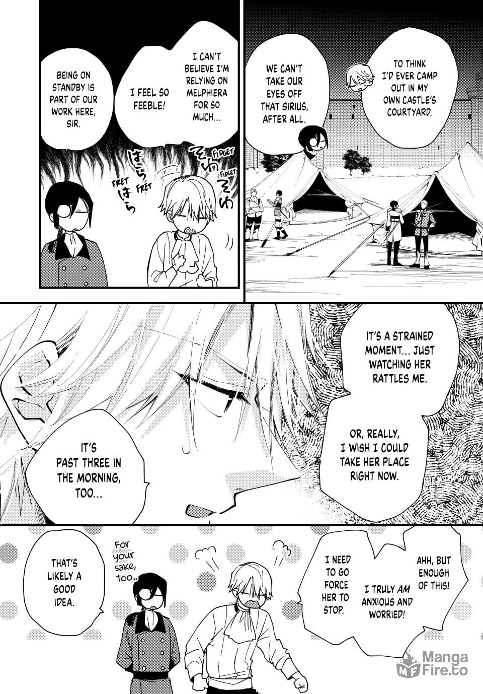 Pass the Monster Meat, Milady! – Chapter 40 page 17
