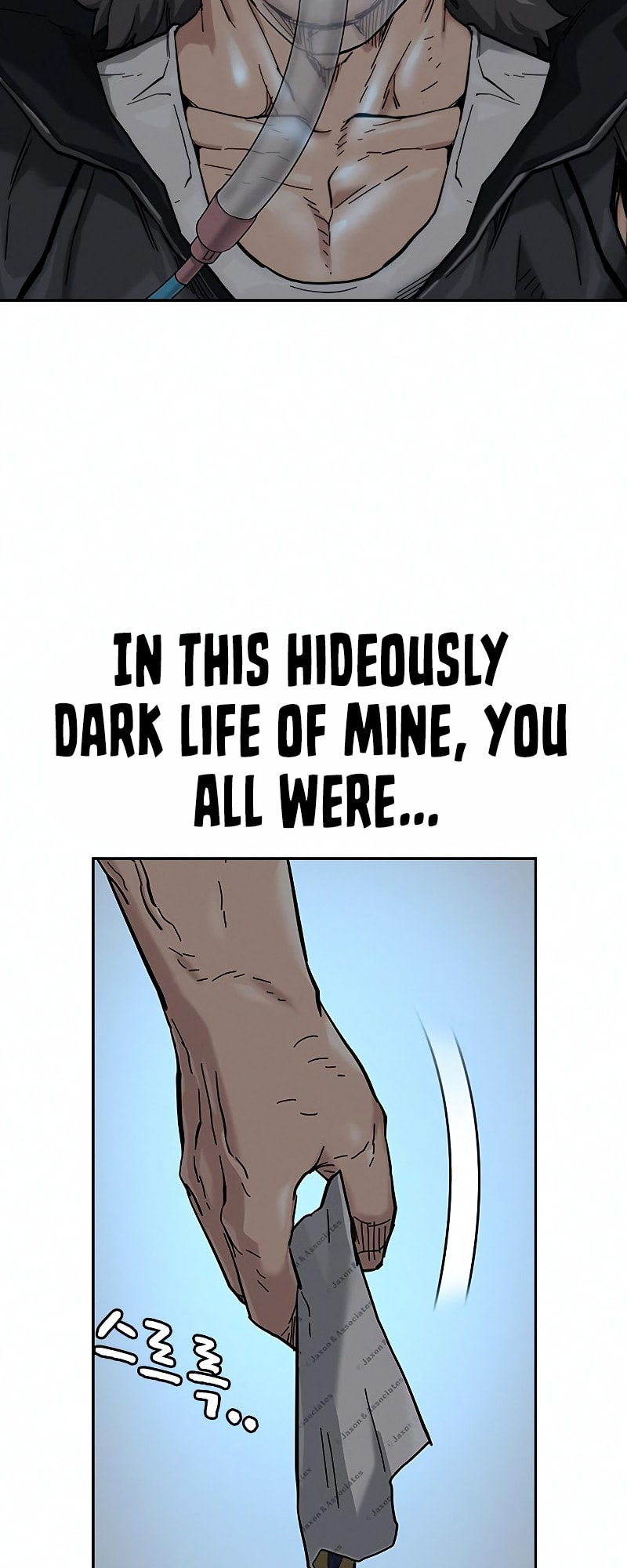 To Not Die – Chapter 65 page 67