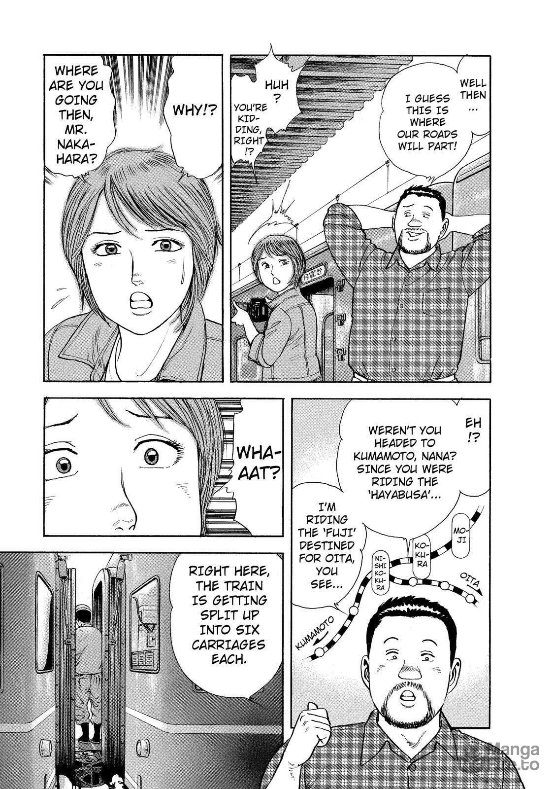 Moji Station – Mentaiko Bento page 4