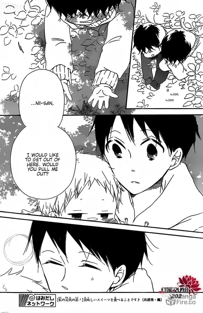 School Babysitters – Chapter 28 page 23