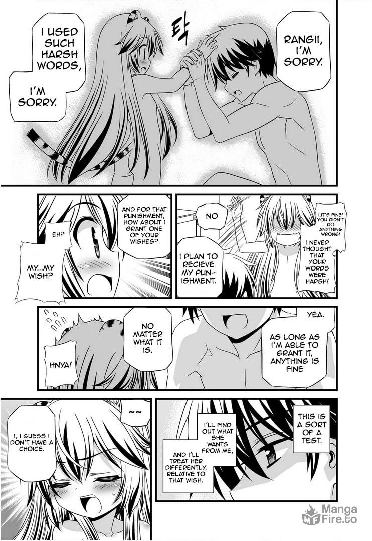 My Love Tiger – Chapter 28 page 11