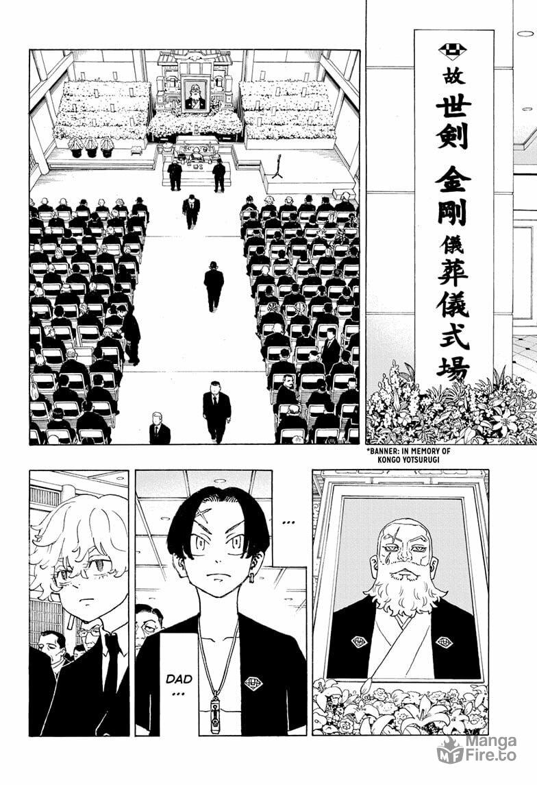 Hibaru Yotsurugi page 9