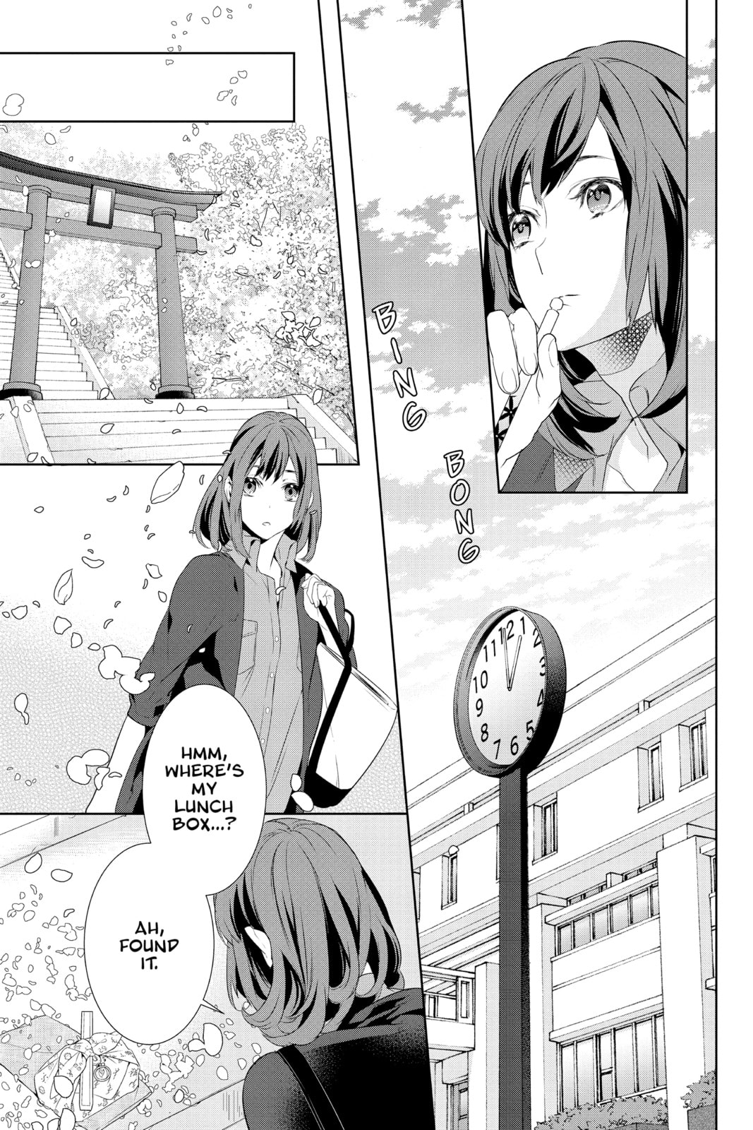 Kakuriyo: Bed & Breakfast for Spirits – Chapter 1 page 30