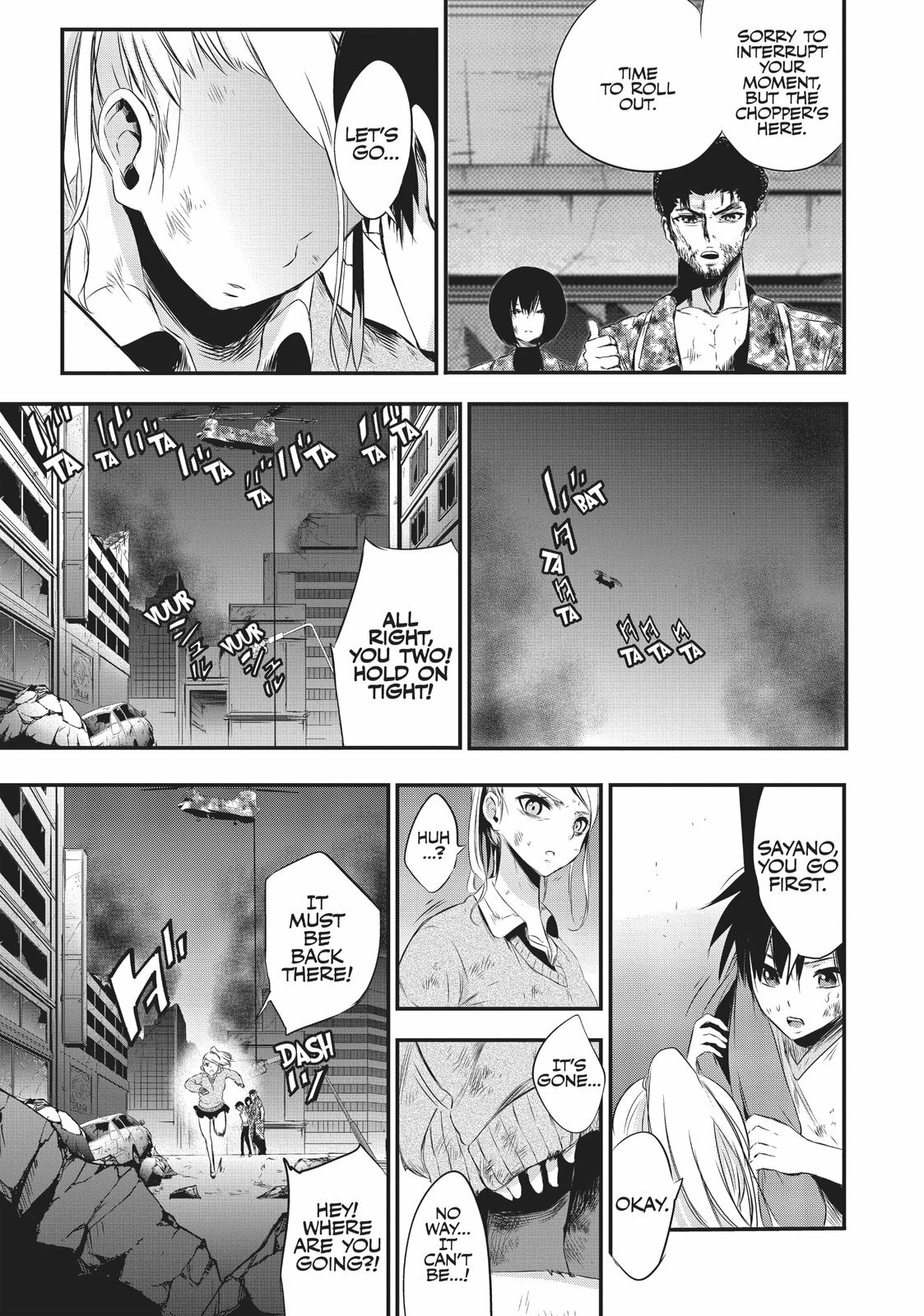 Only Today page 40