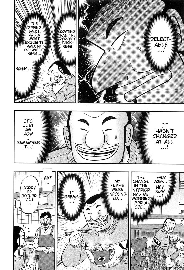 Silent Message page 15
