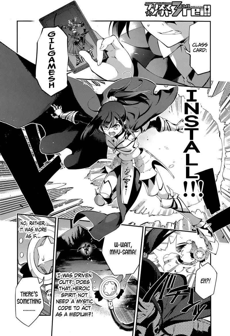 Broken Doll page 6
