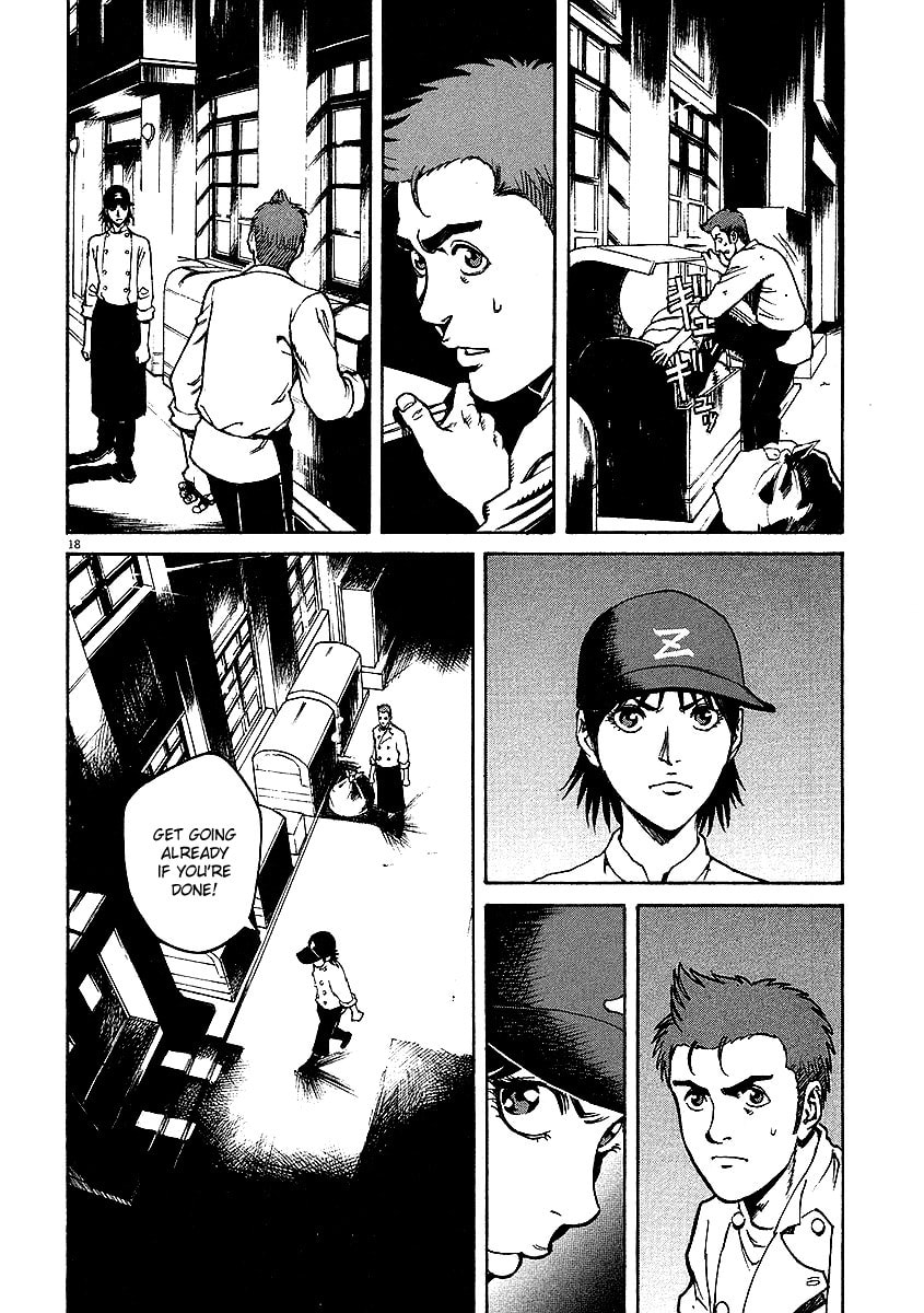 Scuotere (Shake) page 16
