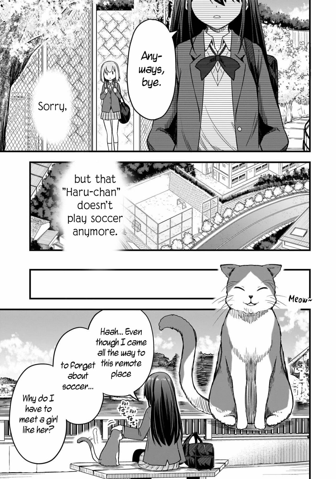 Haru's Regista – Chapter 1 page 25